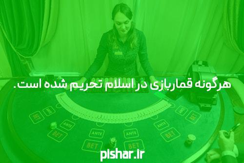 آشنایی با جتا بت: یکی از بهترین سایتهای شرط بندی