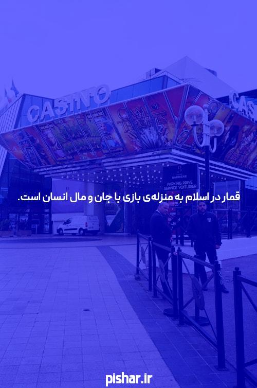 آشنایی با جتا بت: یکی از بهترین سایتهای شرط بندی