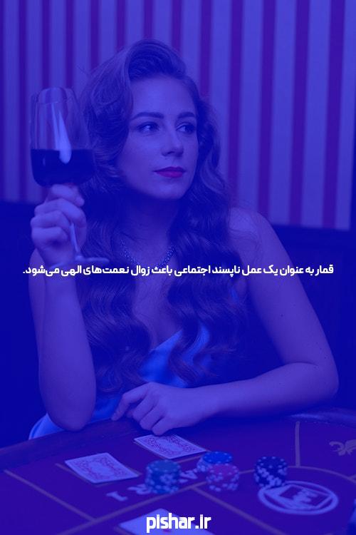 آشنایی با جتا بت: یکی از بهترین سایتهای شرط بندی