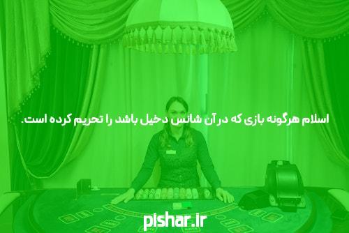 پنج قوانین درباره سایت خبری Meant To Be شکسته