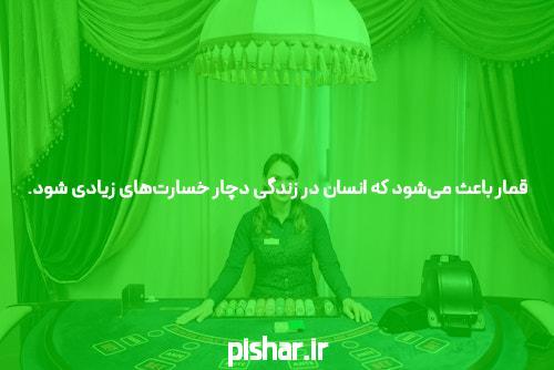 پنج قوانین درباره سایت خبری Meant To Be شکسته