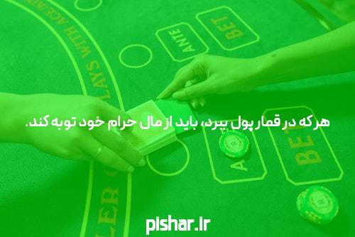 پنج قوانین درباره سایت خبری Meant To Be شکسته