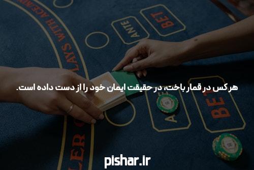 پنج قوانین درباره سایت خبری Meant To Be شکسته