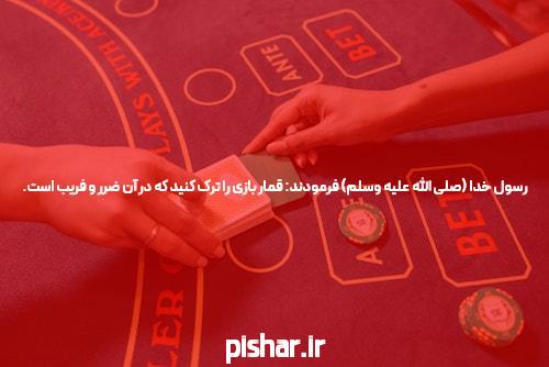 پنج قوانین درباره سایت خبری Meant To Be شکسته