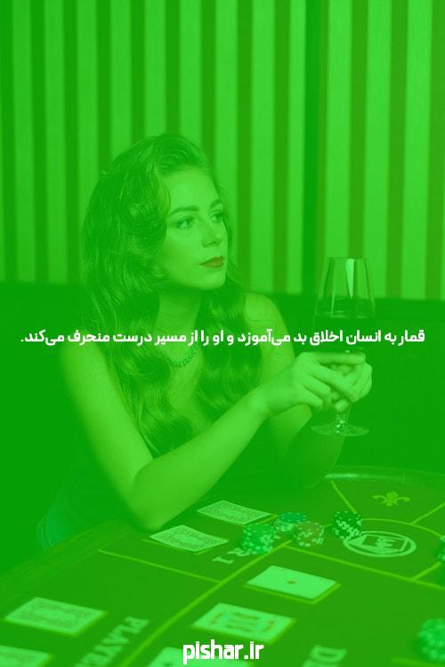 معرفی سایت شرط بندی جت بت: تجربهای جدید در دنیای بازیهای آنلاین