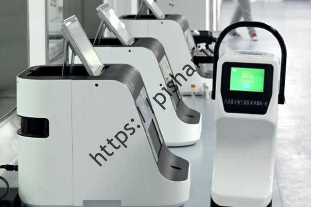 Dastgahy ke Red Corona Virus Ra Dar Hua Mi Zand