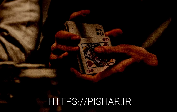 پوکر آنلاین