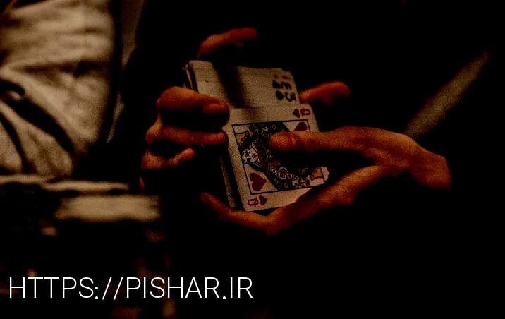 کازینو آنلاین
