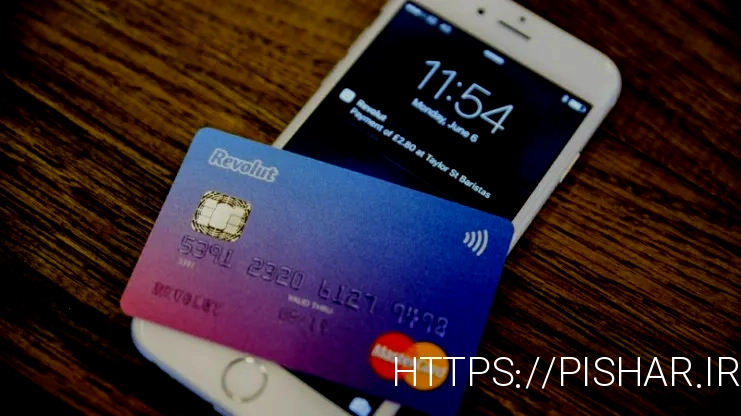 Money Exchanges